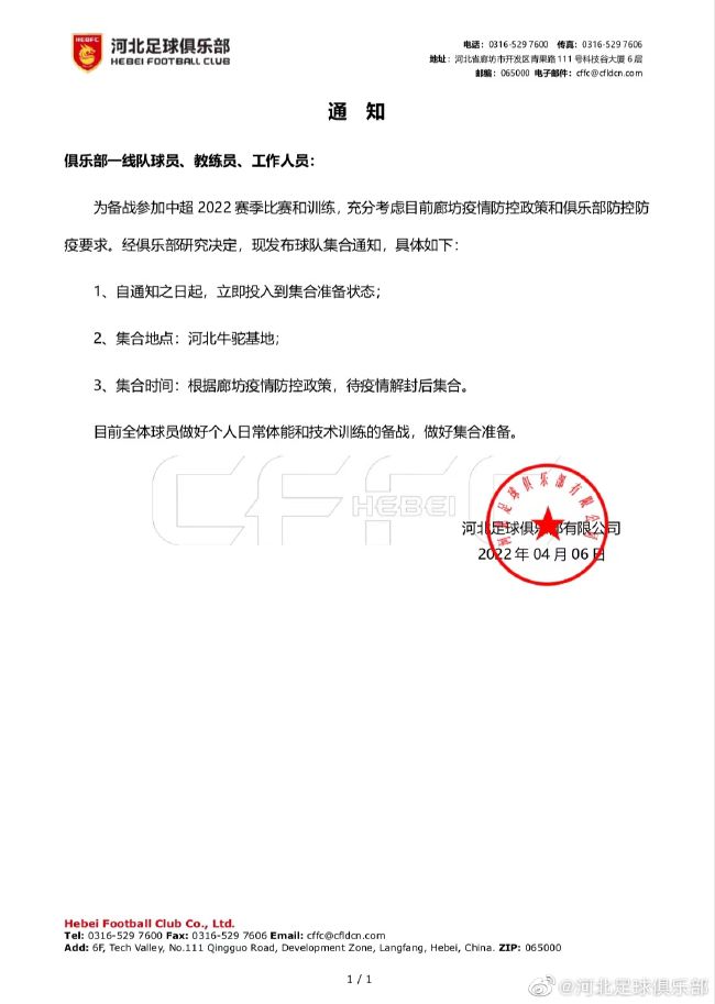 国产午夜精品尤物福利视频